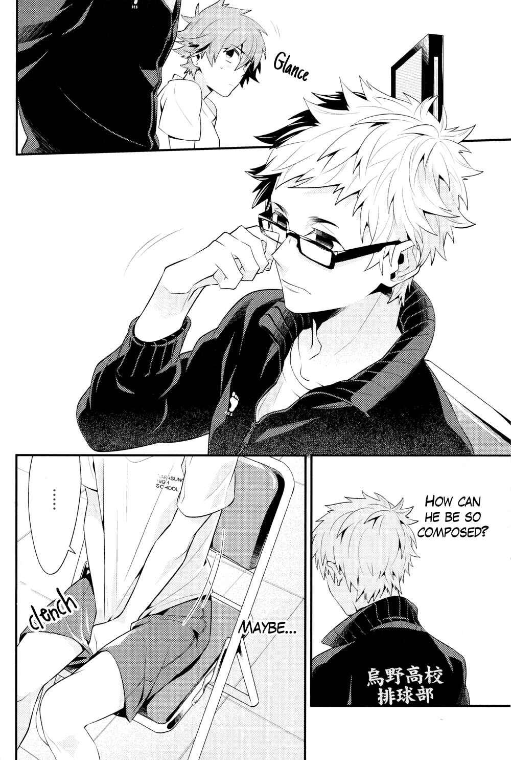 Page 18 Chapter Unknown_f5d0 Haikyu!! - Konwaku Trigger (Doujinshi)