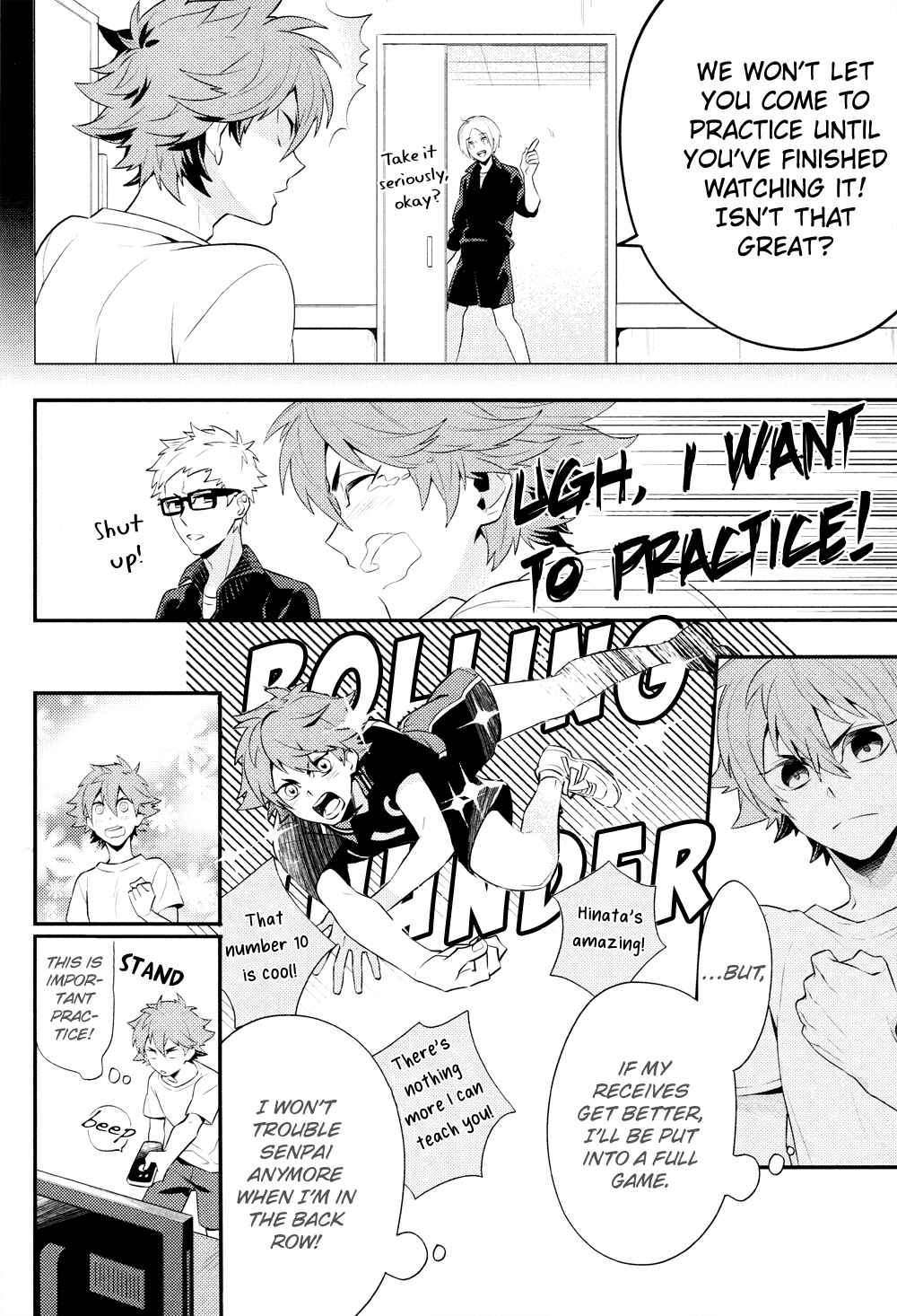 Page 8 Chapter Unknown_f5d0 Haikyu!! - Konwaku Trigger (Doujinshi)