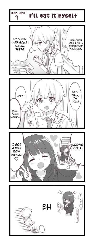Page 1 Chapter 9 Menhera Shoujo Kurumi-chan