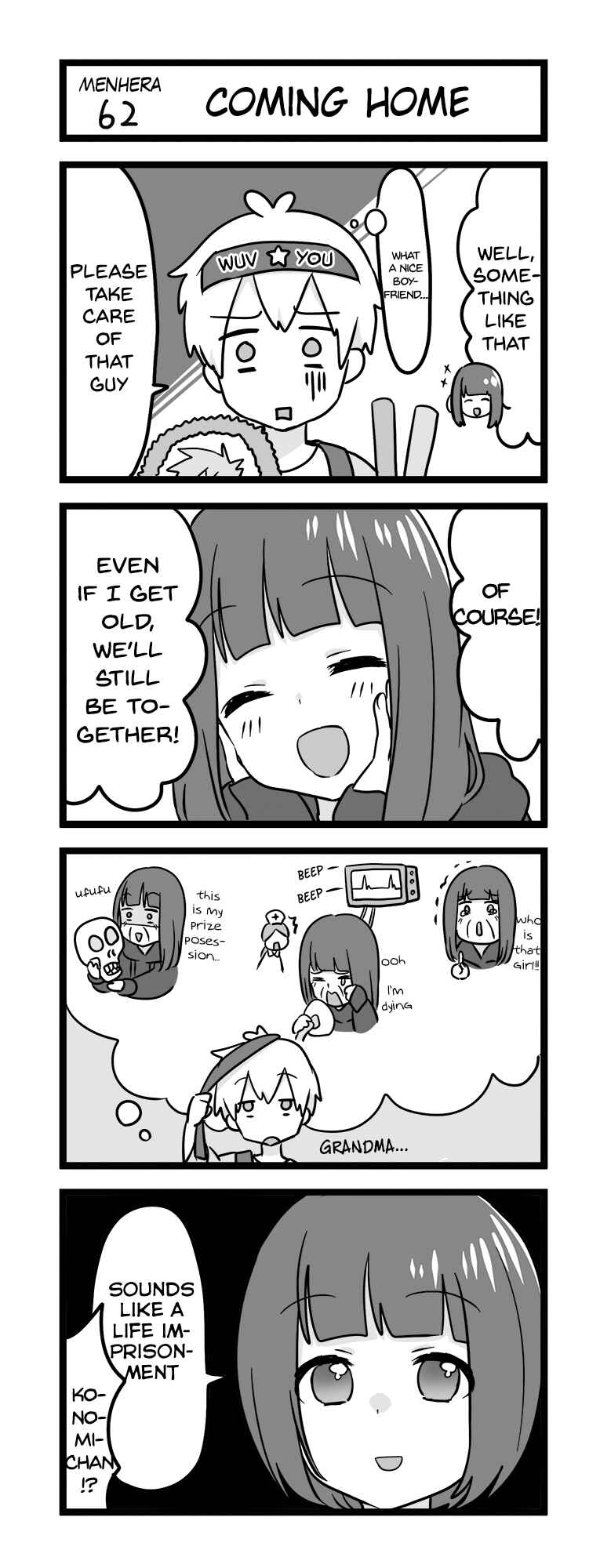 Page 1 Chapter 62 Menhera Shoujo Kurumi-chan