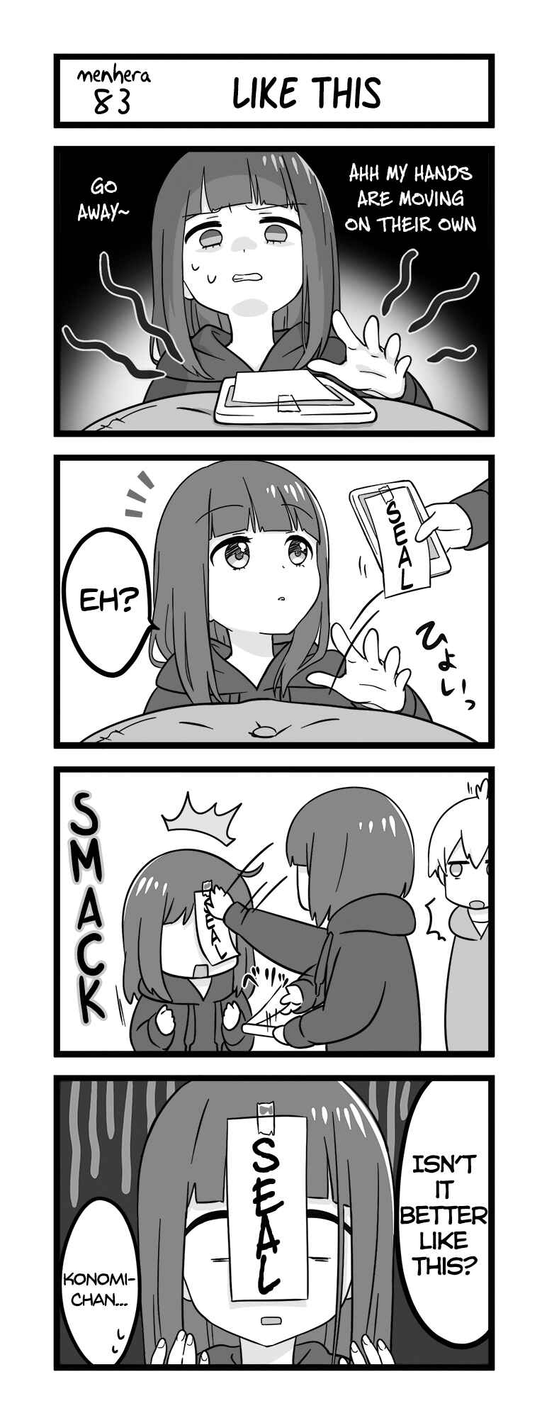 Page 1 Chapter 83 Menhera Shoujo Kurumi-chan
