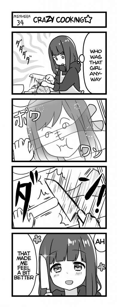 Page 1 Chapter 34 Menhera Shoujo Kurumi-chan