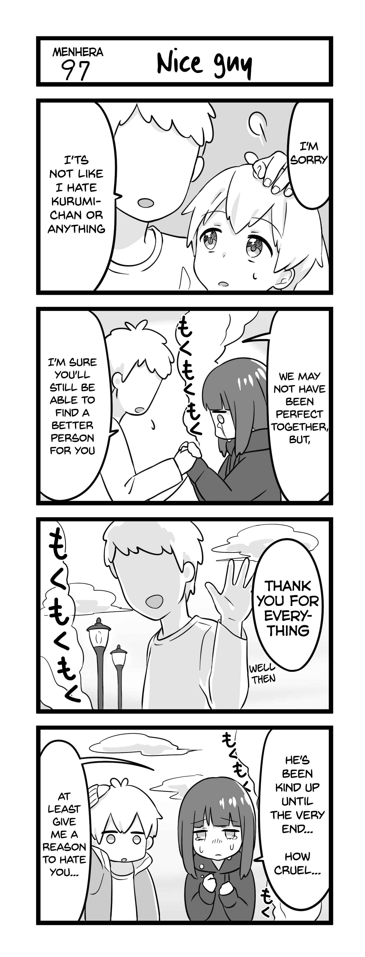Page 1 Chapter 97 Menhera Shoujo Kurumi-chan