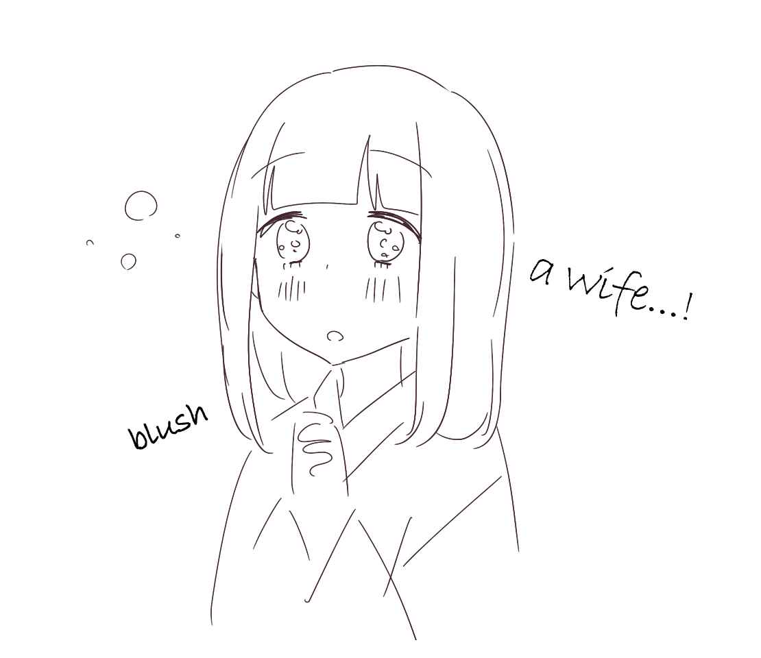 Page 2 Chapter 21.4 Menhera Shoujo Kurumi-chan