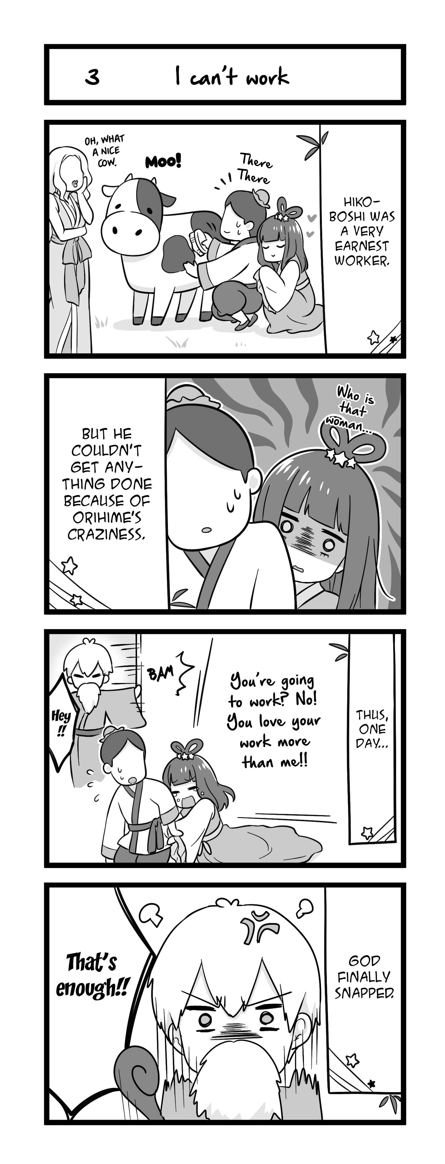 Page 1 Chapter 61.3 Menhera Shoujo Kurumi-chan
