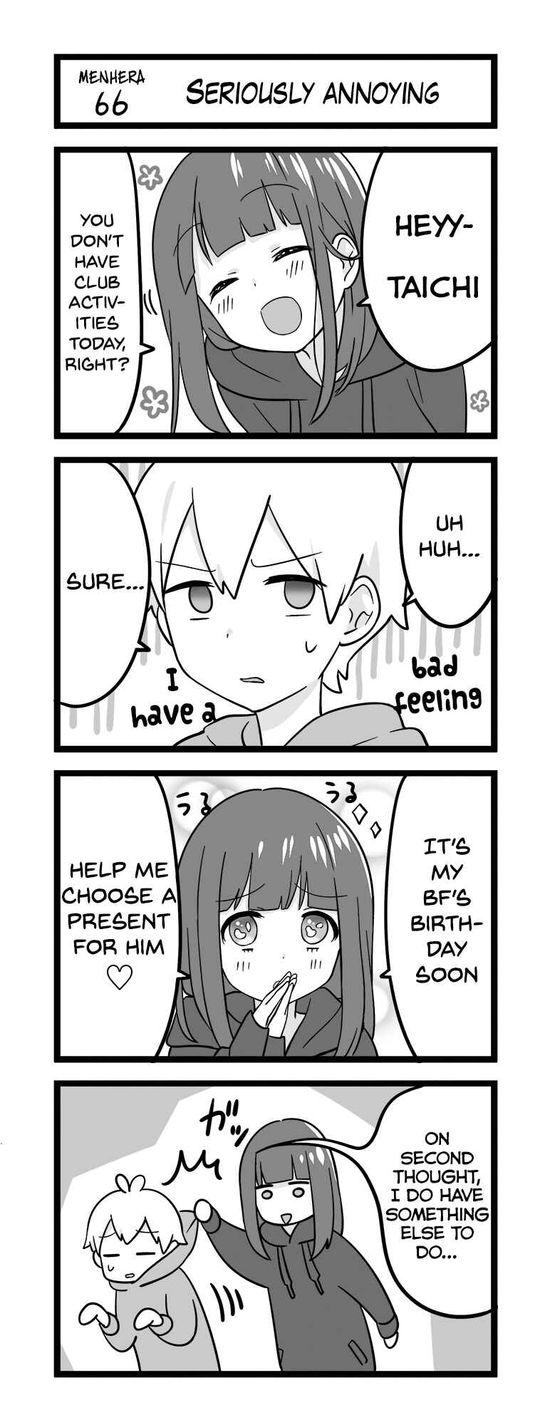 Page 1 Chapter 66 Menhera Shoujo Kurumi-chan