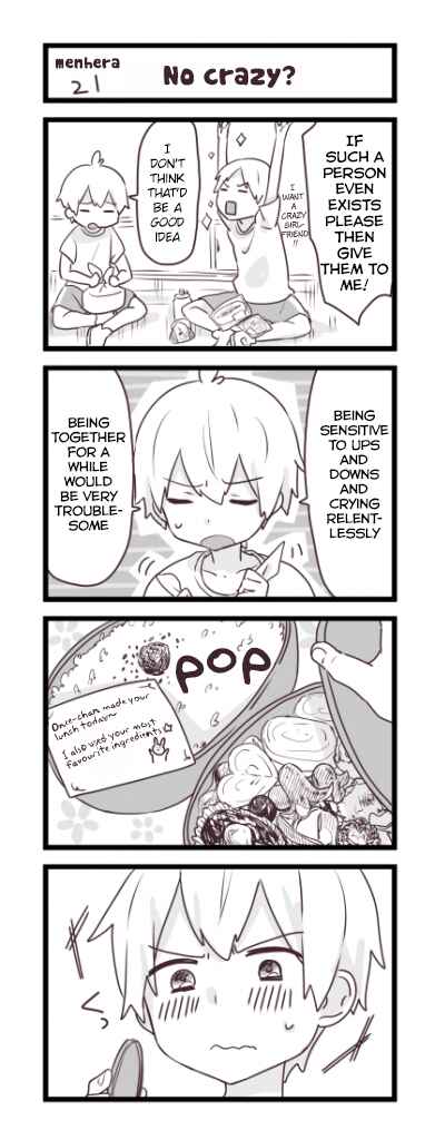 Page 1 Chapter 21 Menhera Shoujo Kurumi-chan