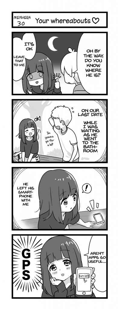 Page 1 Chapter 30 Menhera Shoujo Kurumi-chan