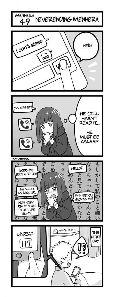 Page 1 Chapter 49 Menhera Shoujo Kurumi-chan