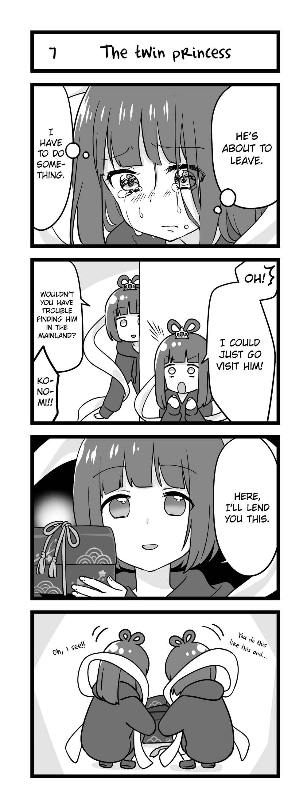 Page 1 Chapter 41.7 Menhera Shoujo Kurumi-chan