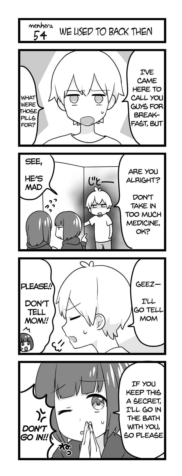 Page 1 Chapter 54 Menhera Shoujo Kurumi-chan