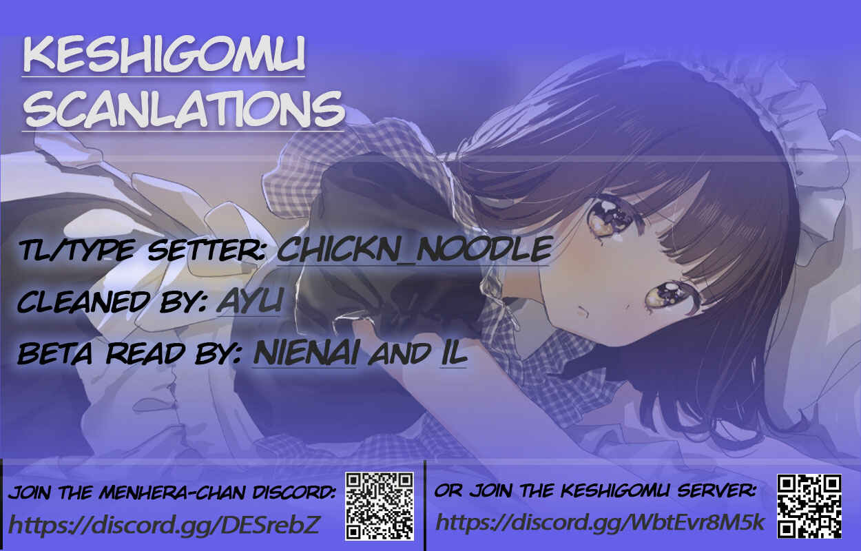Page 2 Chapter 148 Menhera Shoujo Kurumi-chan