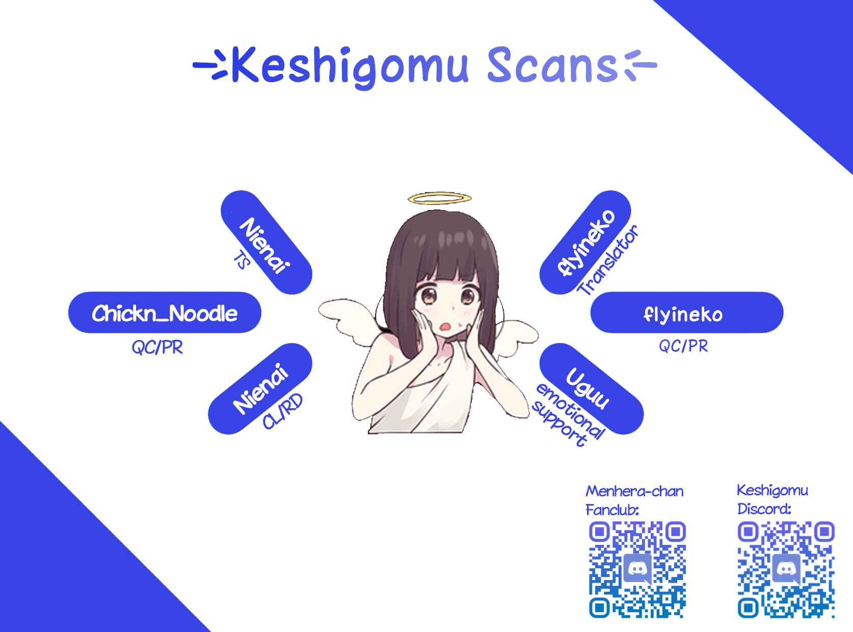 Page 4 Chapter 21.8 Menhera Shoujo Kurumi-chan