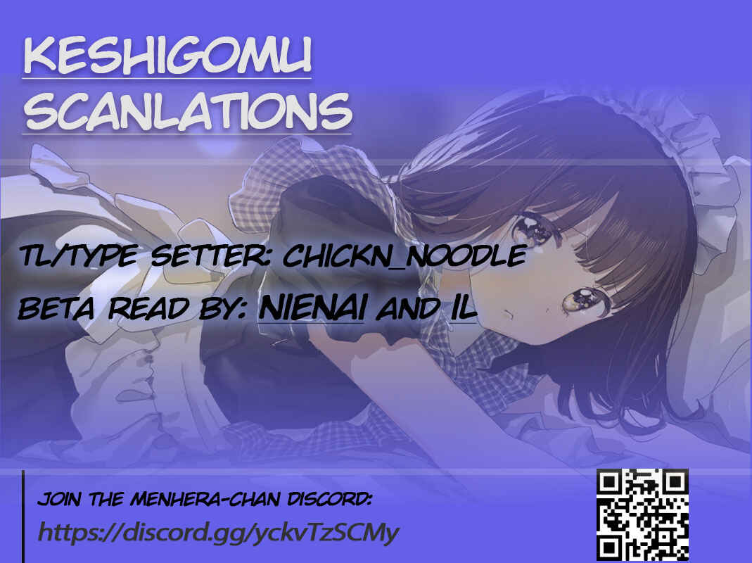 Page 3 Chapter 101.8 Menhera Shoujo Kurumi-chan