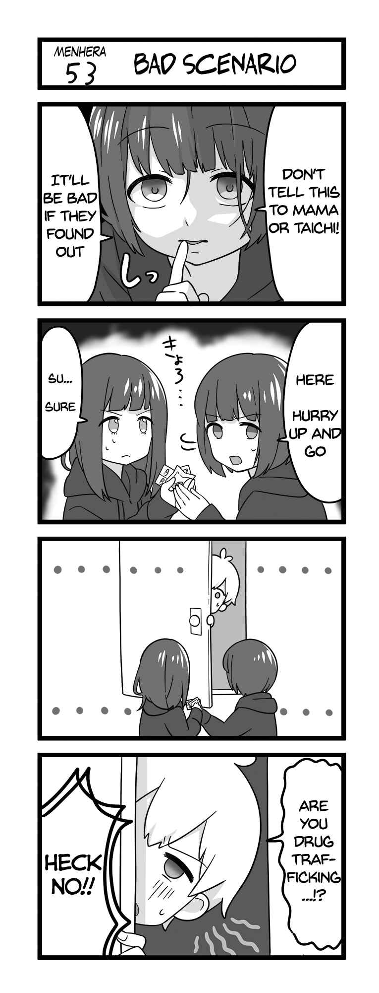 Page 1 Chapter 53 Menhera Shoujo Kurumi-chan
