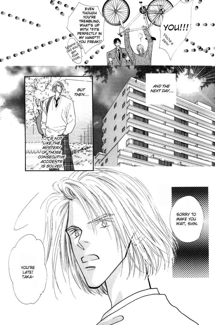 Page 12 Chapter 3 Bingo!