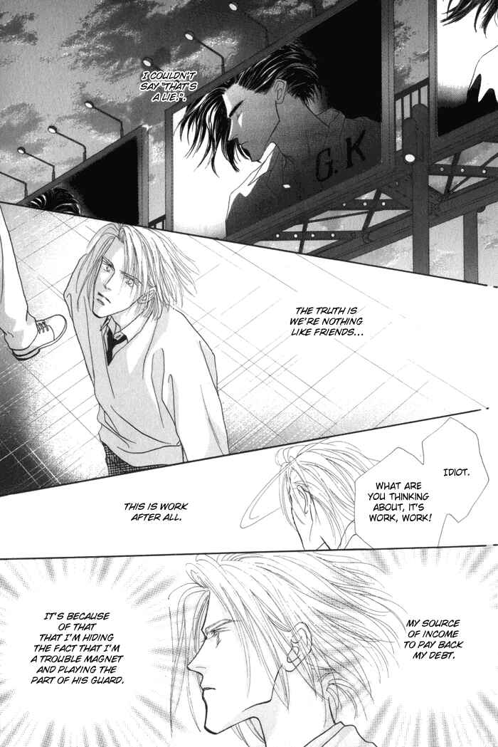 Page 26 Chapter 3 Bingo!