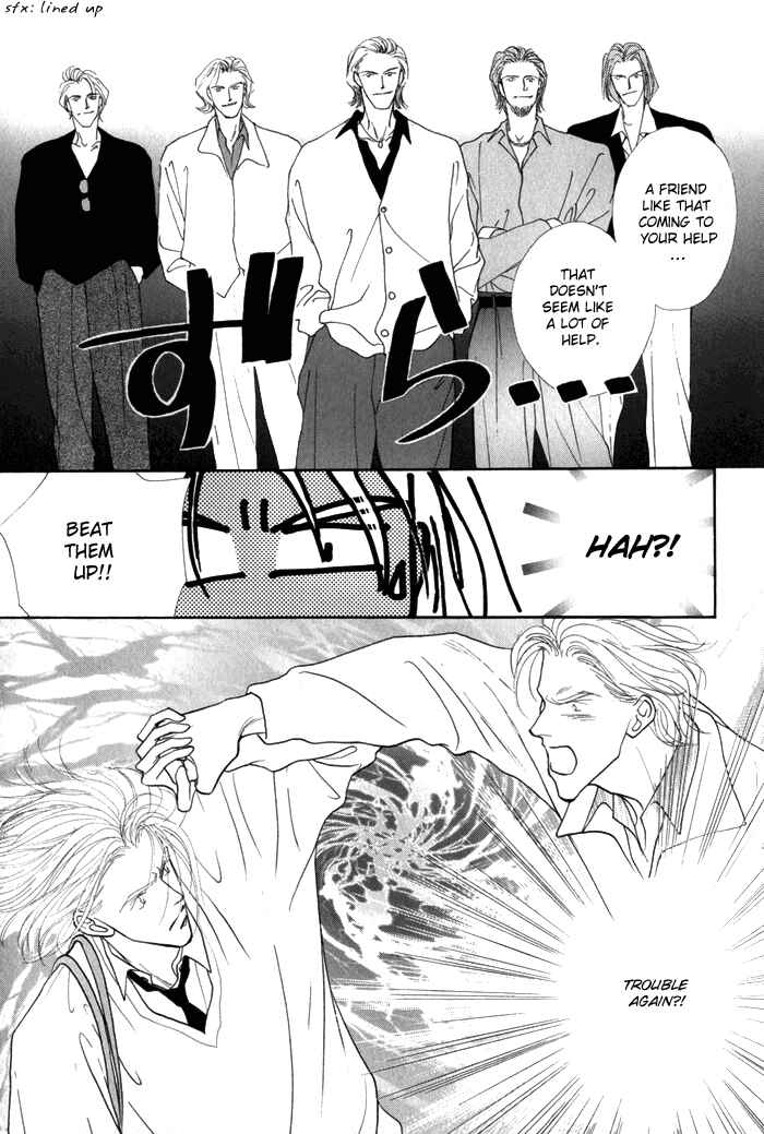 Page 28 Chapter 3 Bingo!