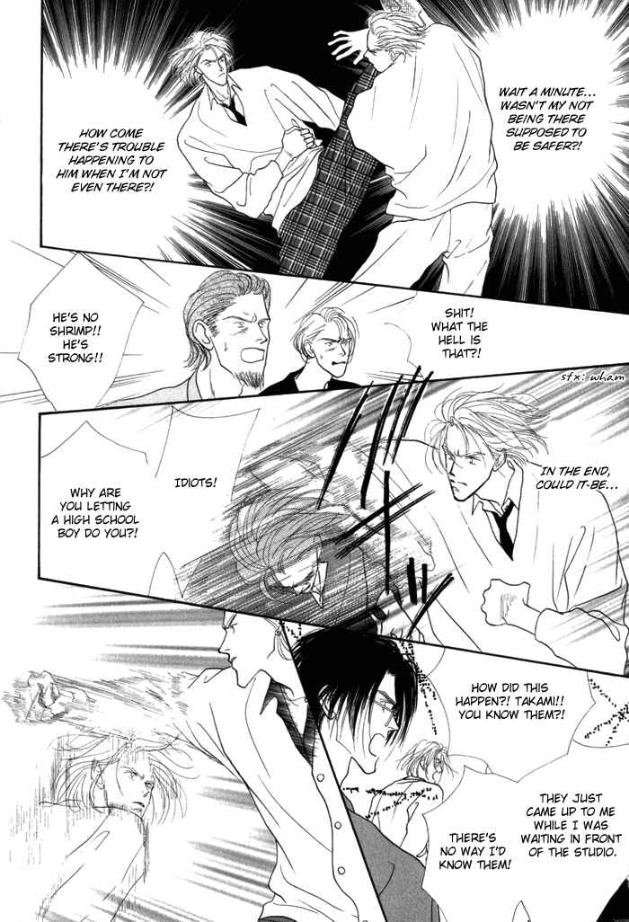 Page 29 Chapter 3 Bingo!