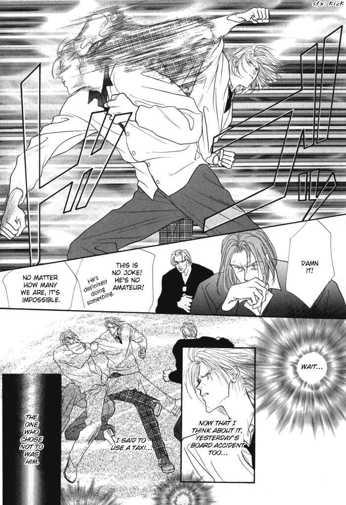 Page 30 Chapter 3 Bingo!