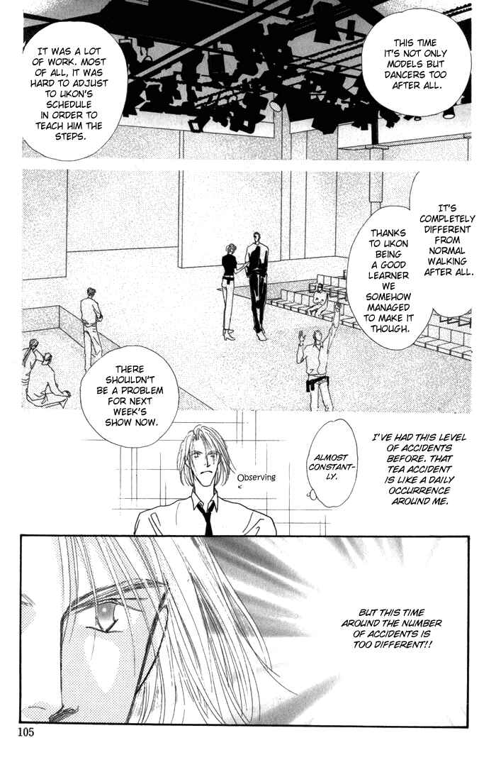 Page 4 Chapter 3 Bingo!