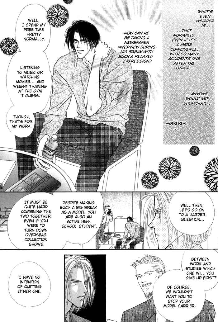 Page 5 Chapter 3 Bingo!