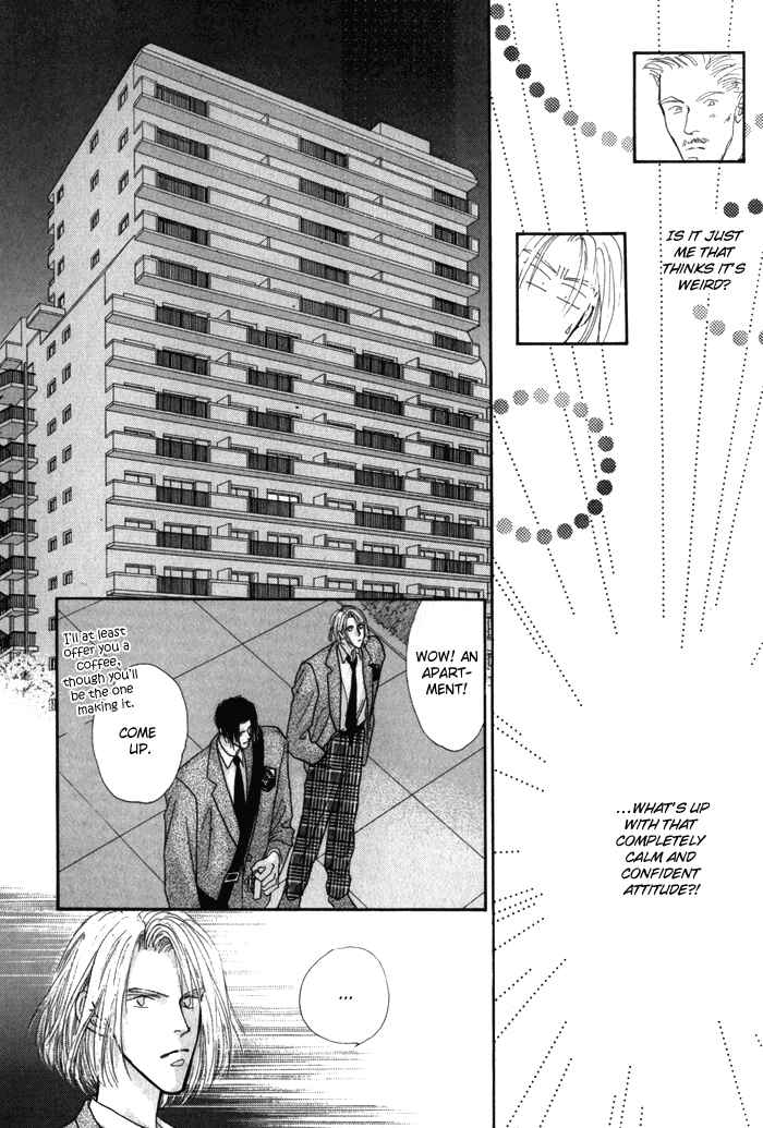 Page 7 Chapter 3 Bingo!