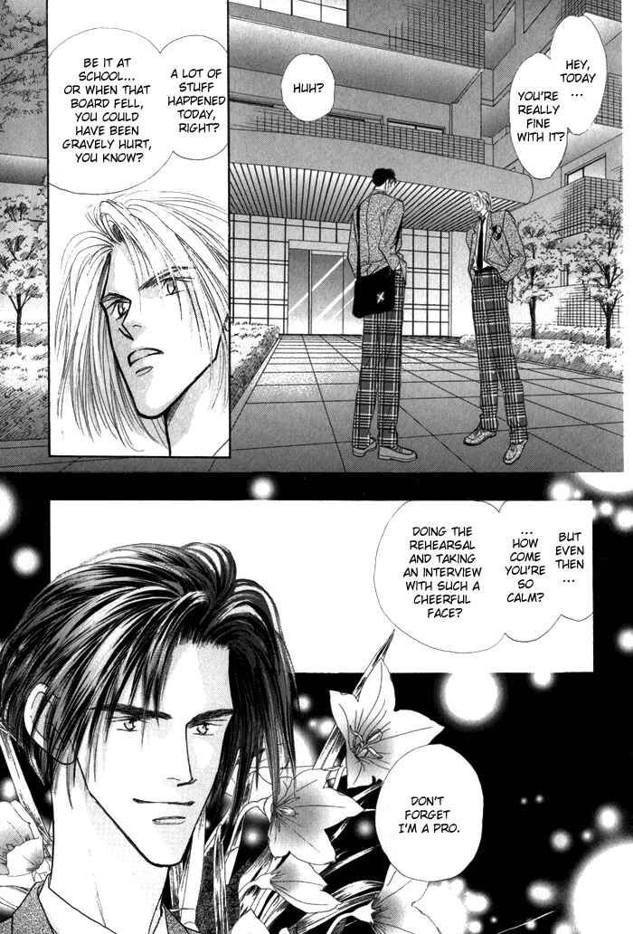 Page 8 Chapter 3 Bingo!