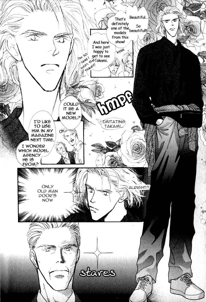 Page 13 Chapter 5 Bingo!