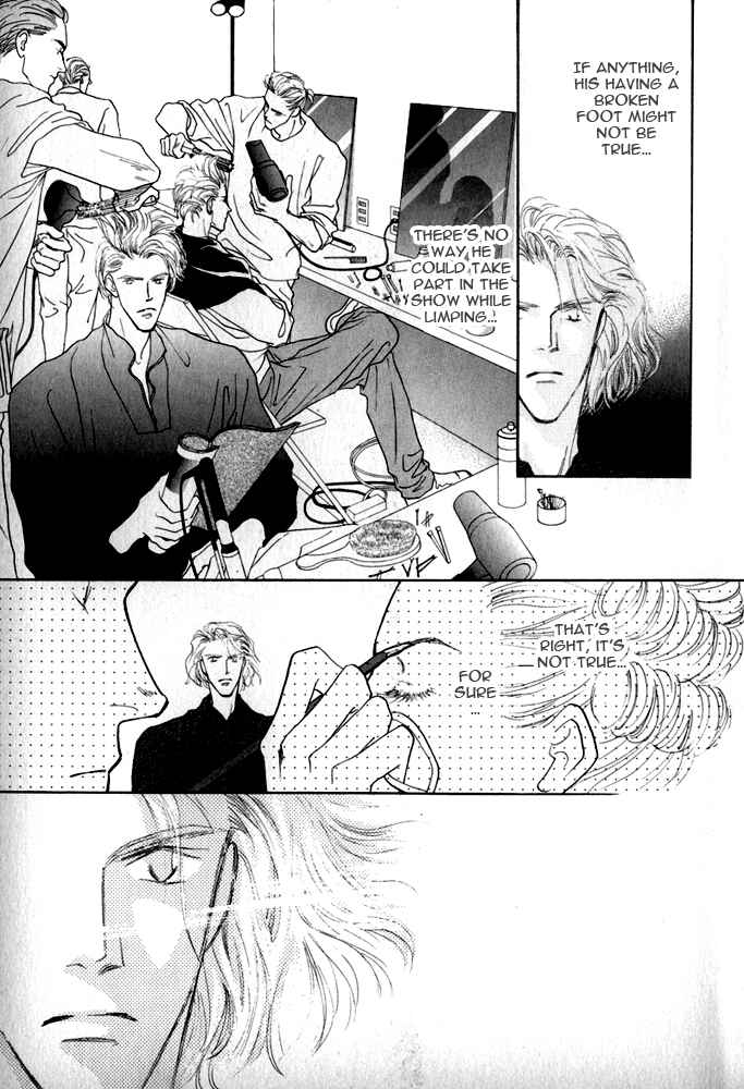 Page 16 Chapter 5 Bingo!