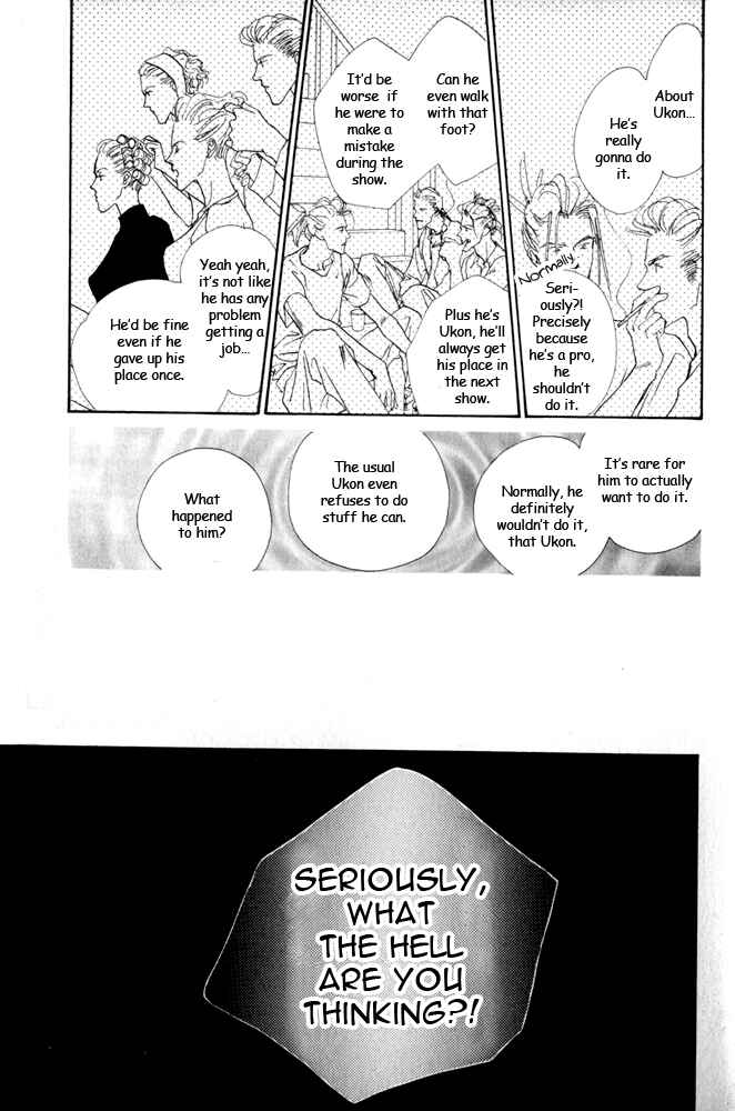 Page 22 Chapter 5 Bingo!
