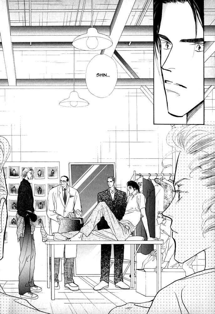 Page 23 Chapter 5 Bingo!
