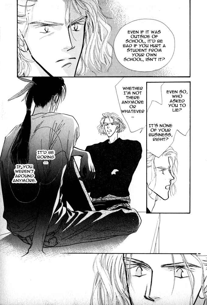 Page 26 Chapter 5 Bingo!