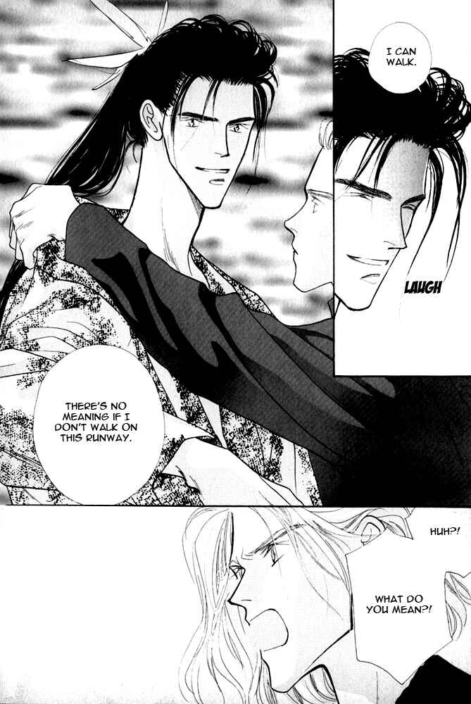 Page 29 Chapter 5 Bingo!
