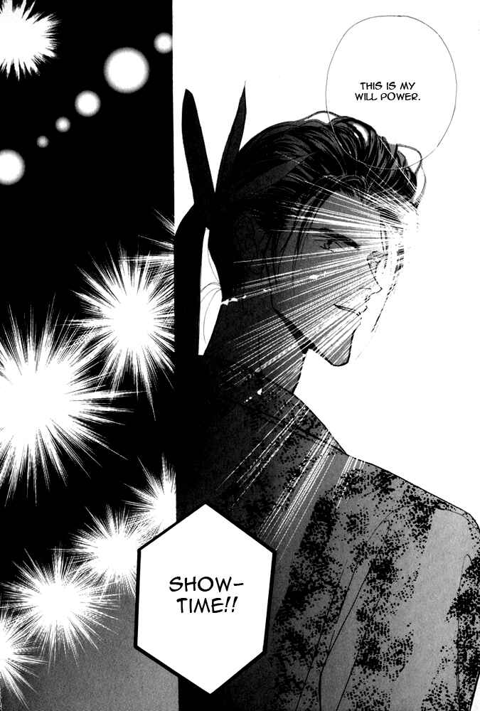 Page 32 Chapter 5 Bingo!