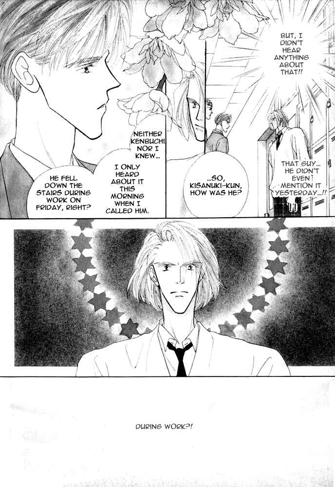 Page 5 Chapter 5 Bingo!