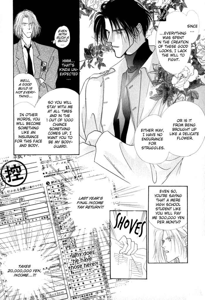 Page 10 Chapter 2 Bingo!