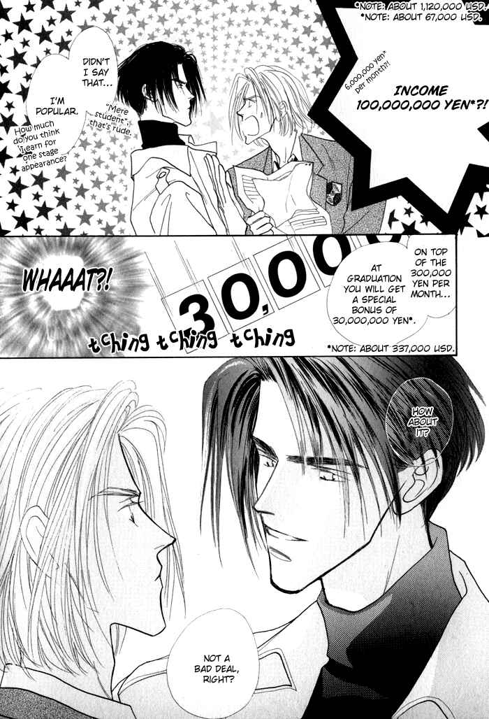 Page 11 Chapter 2 Bingo!
