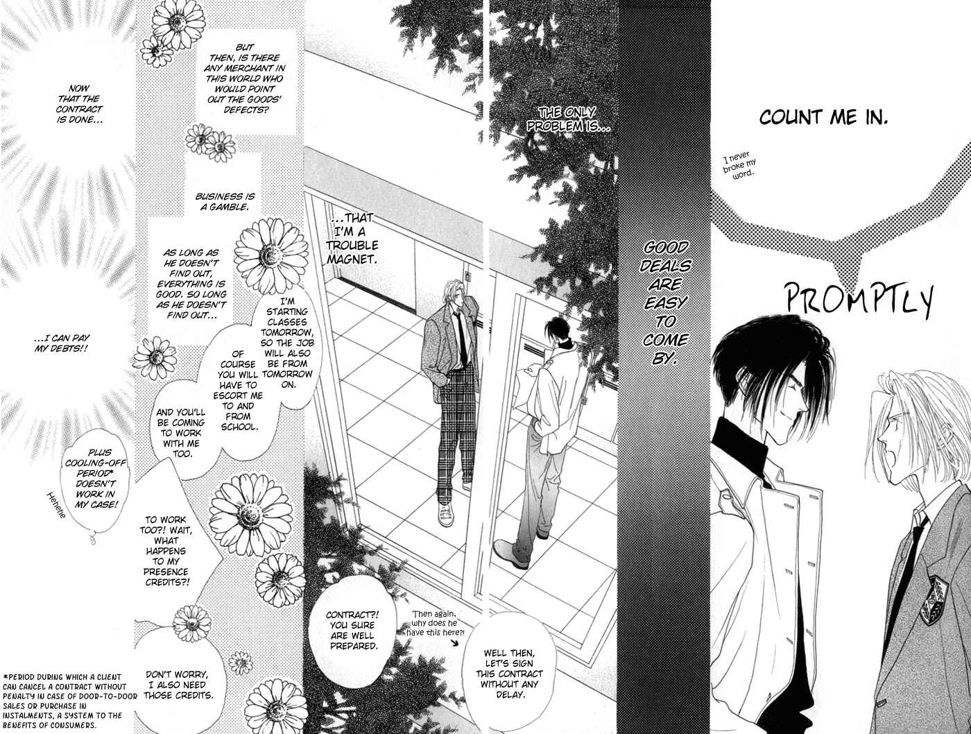 Page 12 Chapter 2 Bingo!