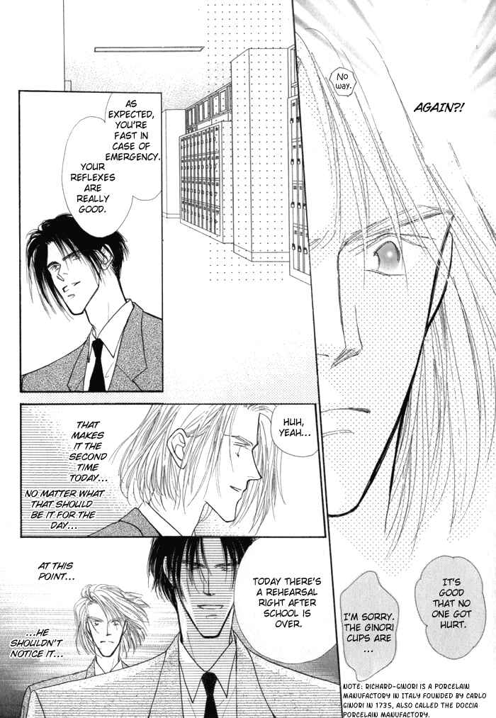 Page 25 Chapter 2 Bingo!