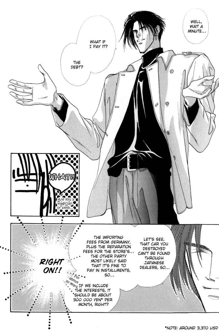 Page 6 Chapter 2 Bingo!