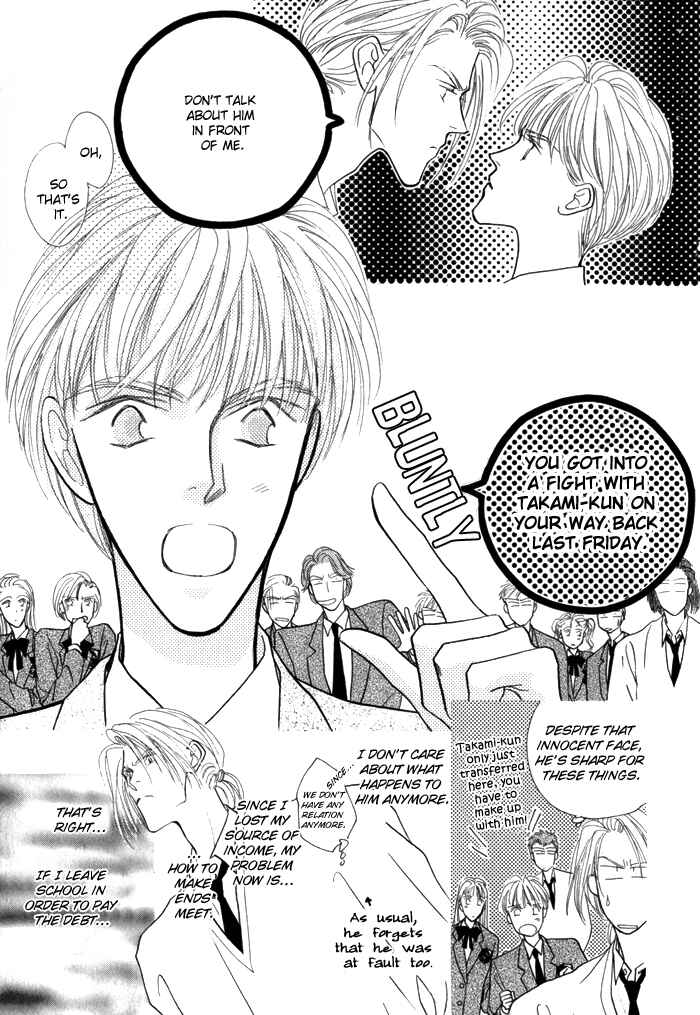 Page 11 Chapter 4 Bingo!