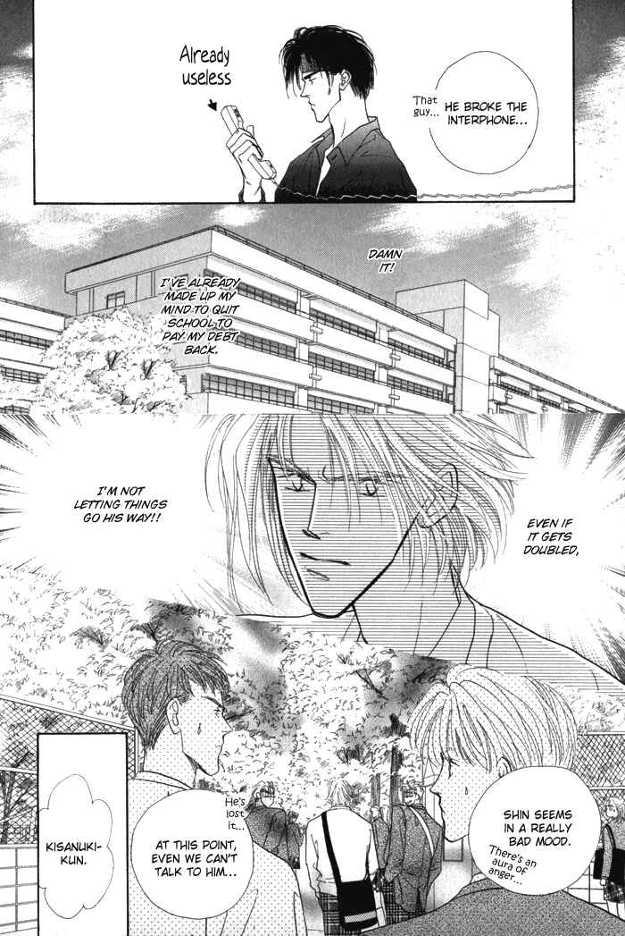 Page 22 Chapter 4 Bingo!