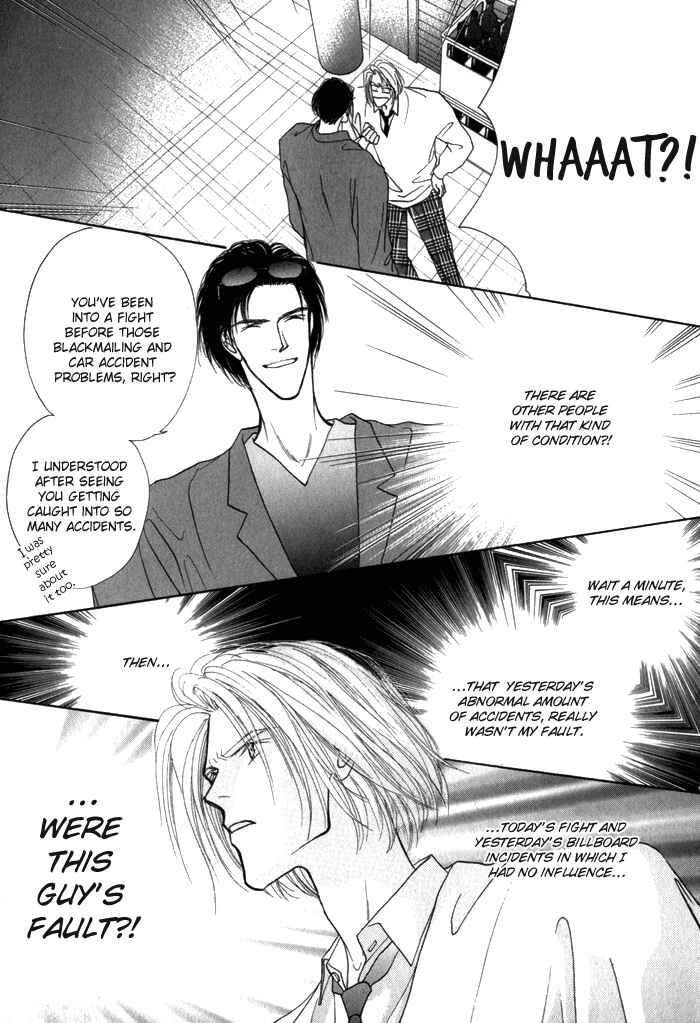 Page 5 Chapter 4 Bingo!