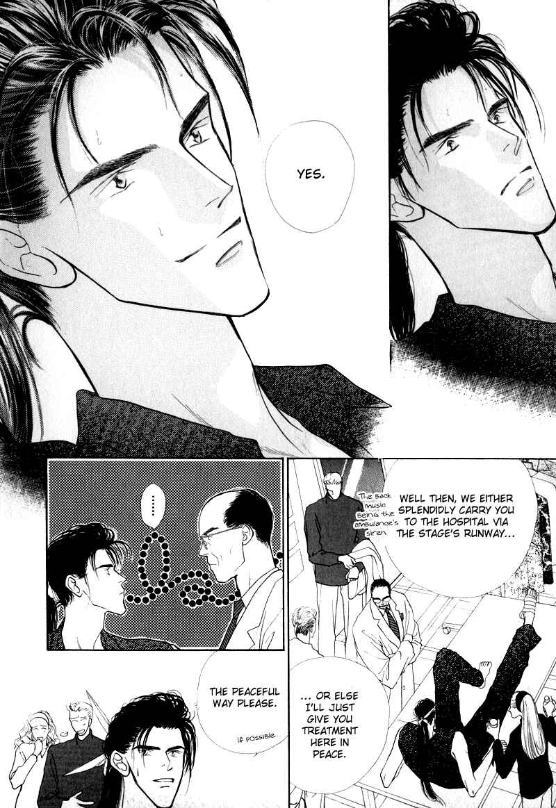 Page 12 Chapter 6 Bingo!