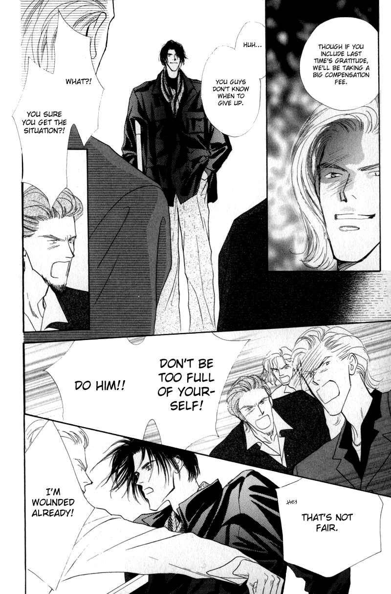 Page 18 Chapter 6 Bingo!