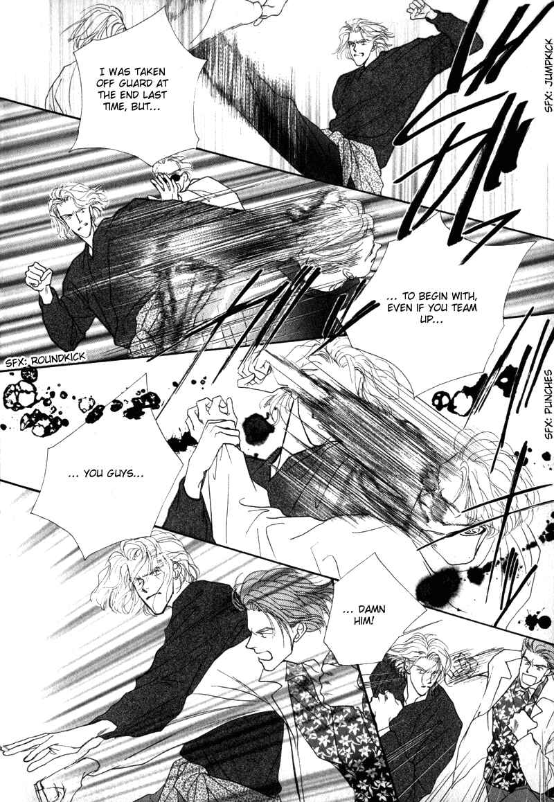 Page 22 Chapter 6 Bingo!