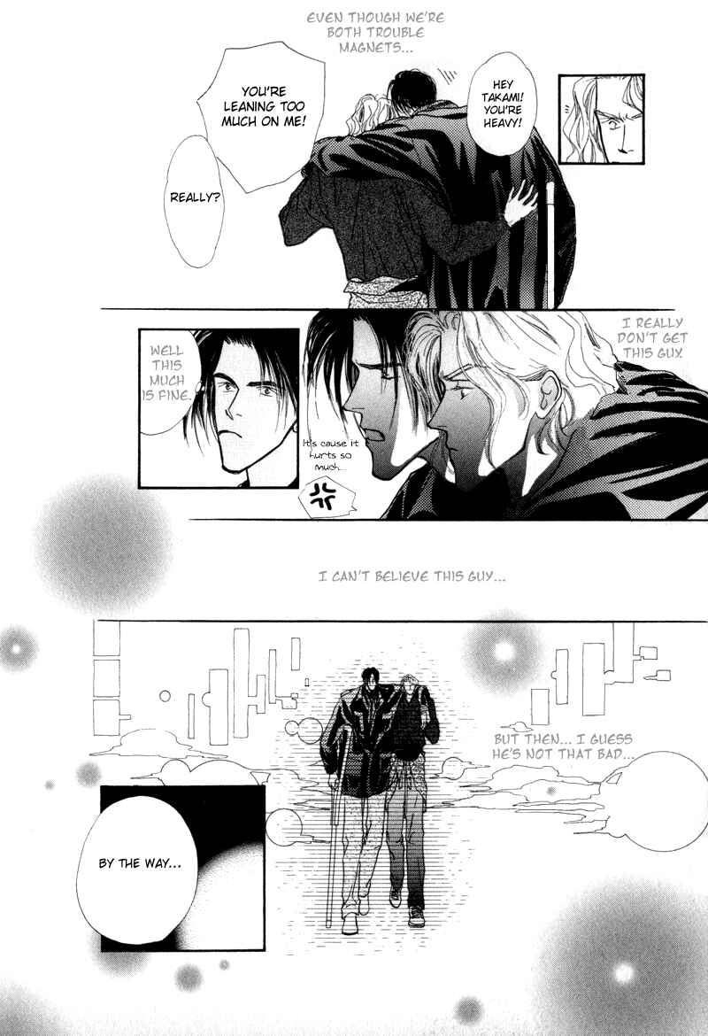 Page 30 Chapter 6 Bingo!