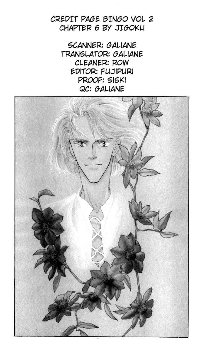 Page 34 Chapter 6 Bingo!