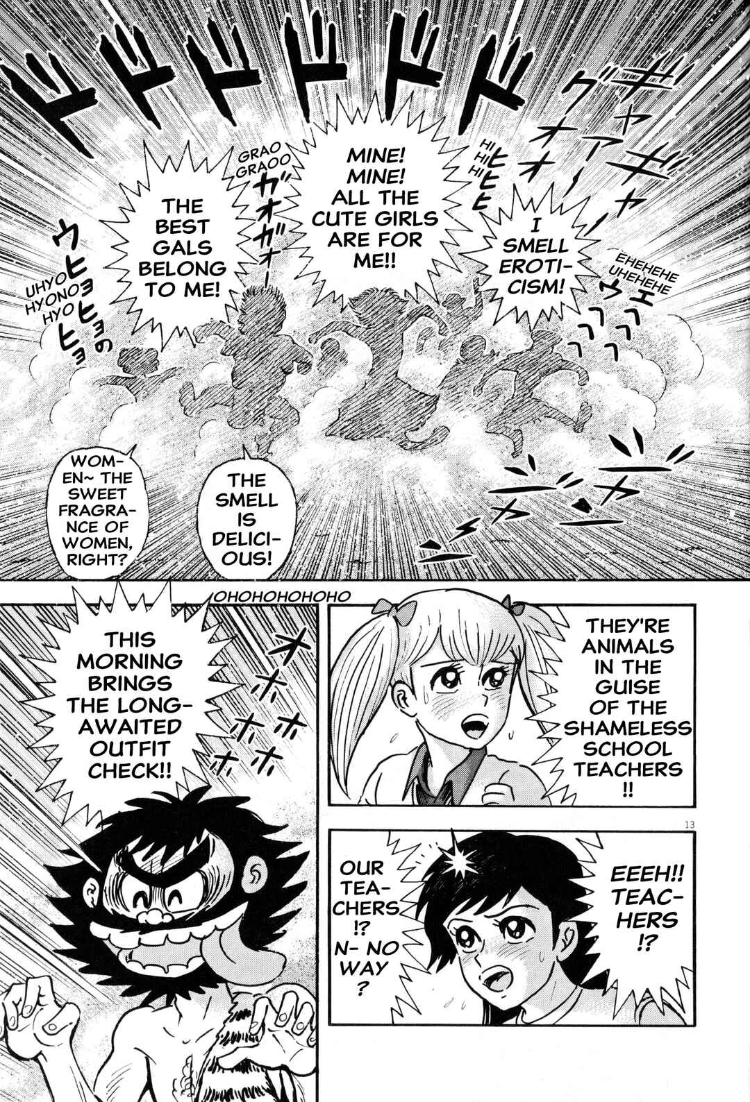 Page 12 Chapter Unknown_1f9b Newly Reopened Shameless School